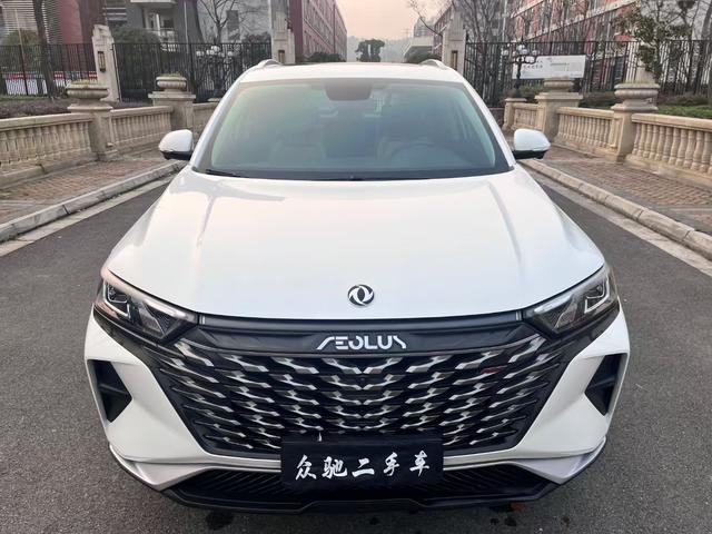 Dongfeng Fengshen AX7