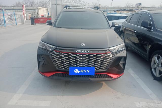 Dongfeng Fengshen AX7