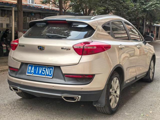 Geely Emgrand GS