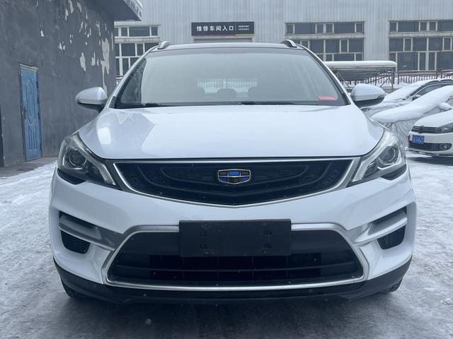 Geely Emgrand GS