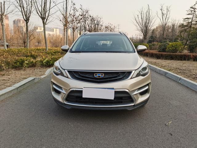 Geely Emgrand GS