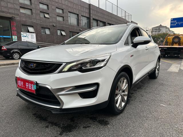 Geely Emgrand GS