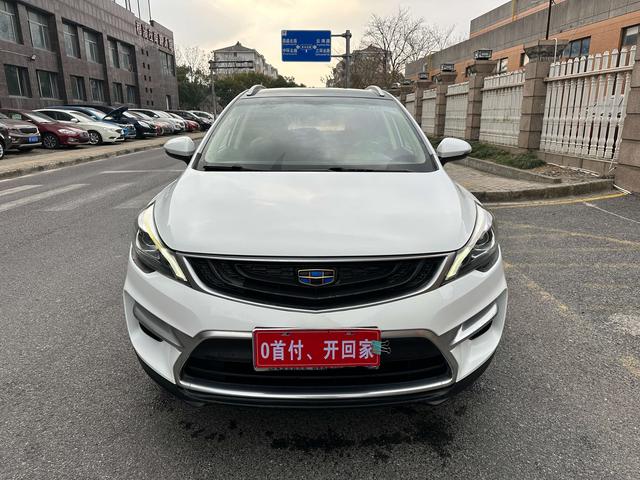 Geely Emgrand GS