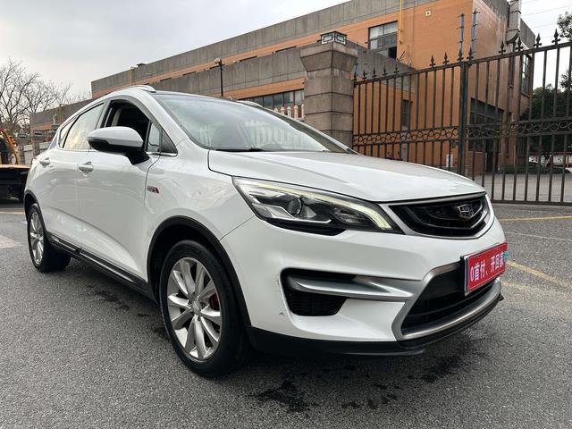 Geely Emgrand GS