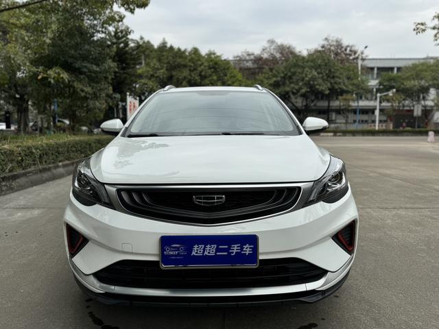 Geely Emgrand GS