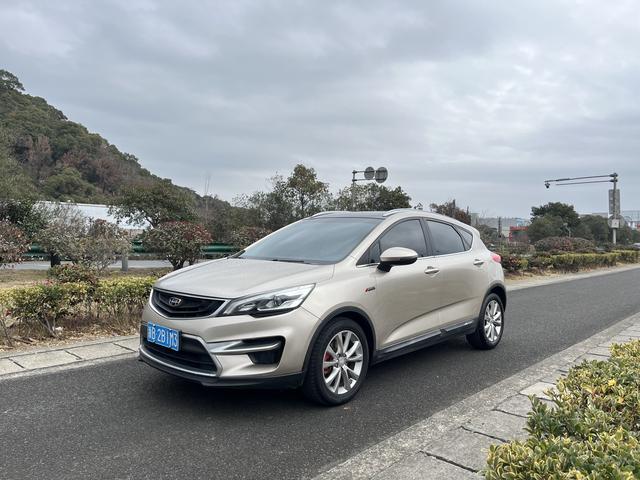 Geely Emgrand GS