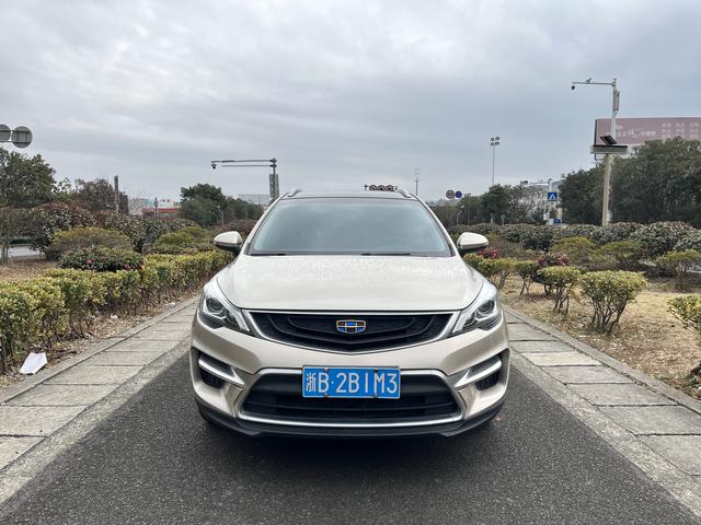 Geely Emgrand GS