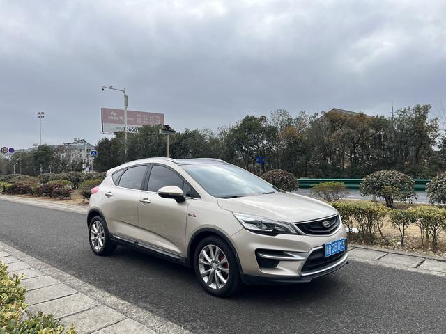 Geely Emgrand GS