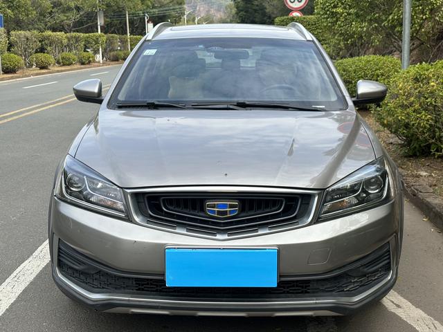 Geely Vision S1