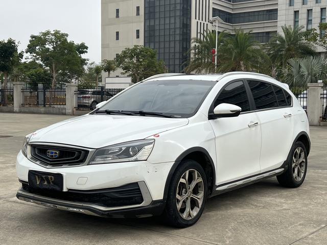 Geely Vision S1