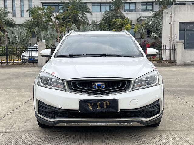 Geely Vision S1