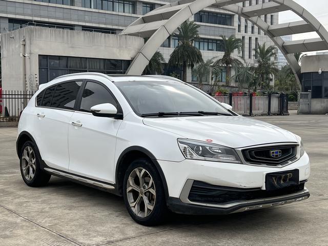 Geely Vision S1