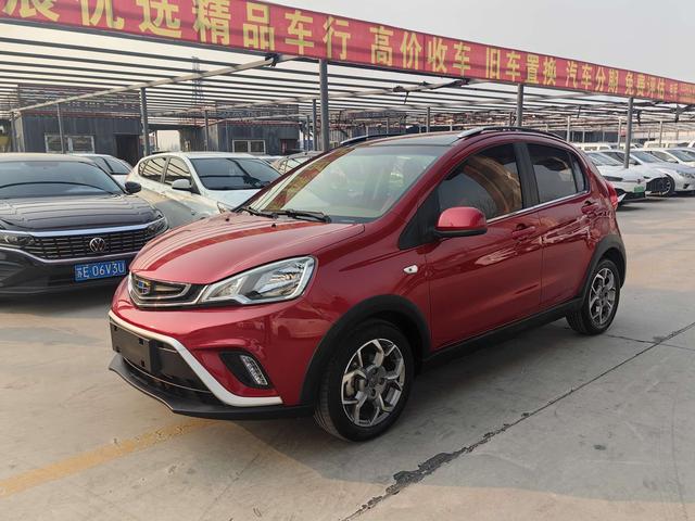 Geely Vision X1