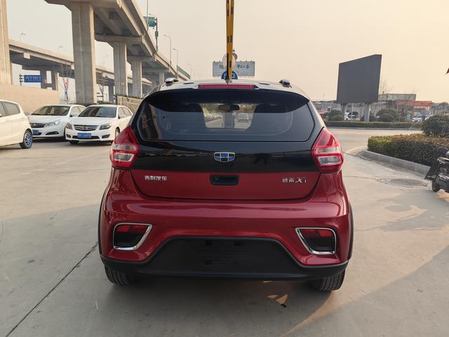 Geely Vision X1