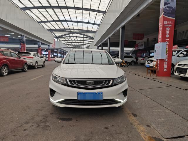 Geely Emgrand GL