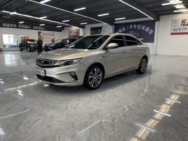 Geely Emgrand GL