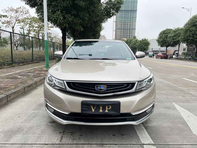 Geely Emgrand GL