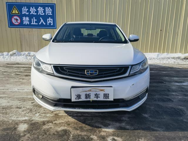 Geely Emgrand GL