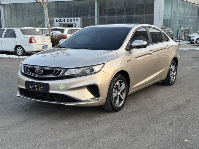 Geely Emgrand GL