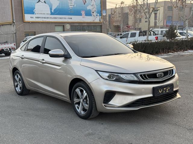 Geely Emgrand GL