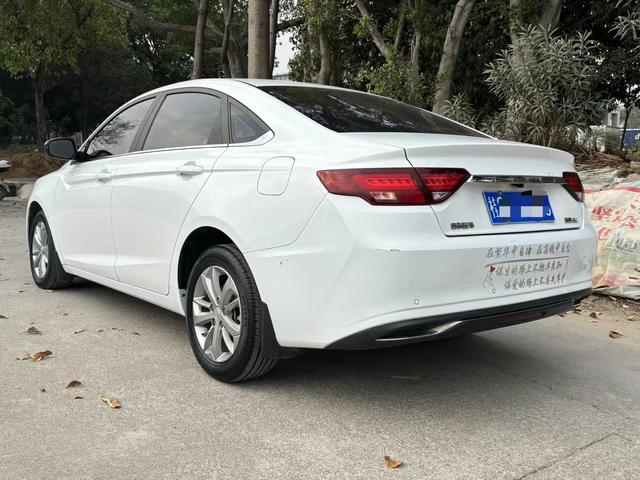 Geely Emgrand GL