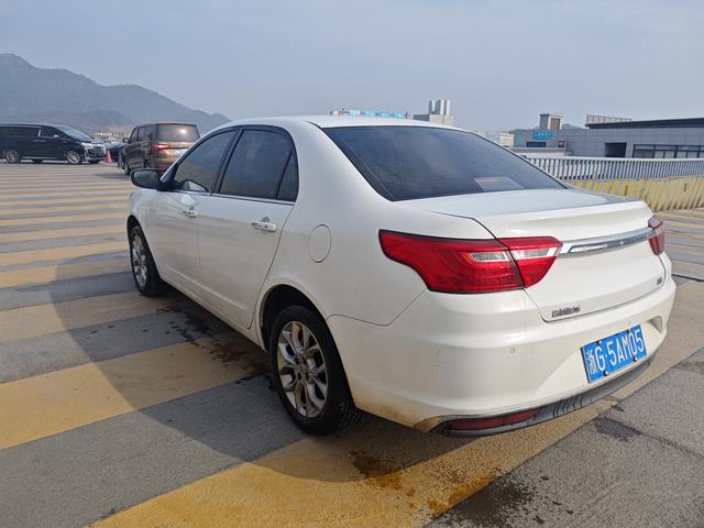 Geely Vision