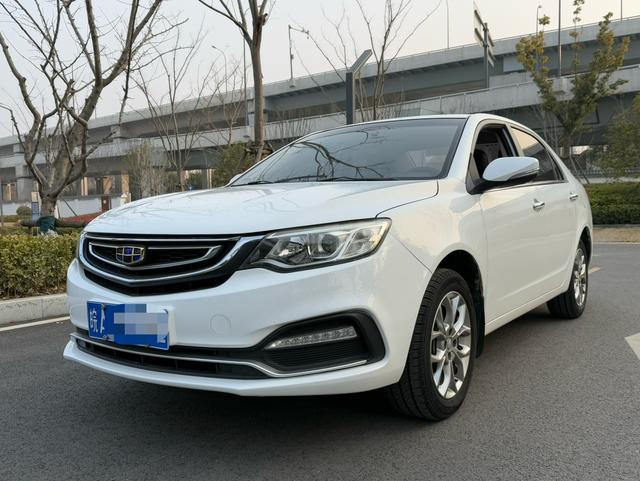 Geely Vision