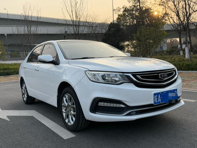 Geely Vision