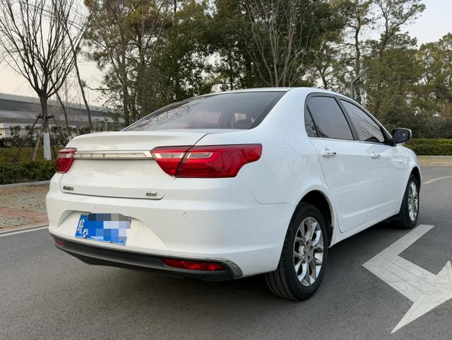 Geely Vision