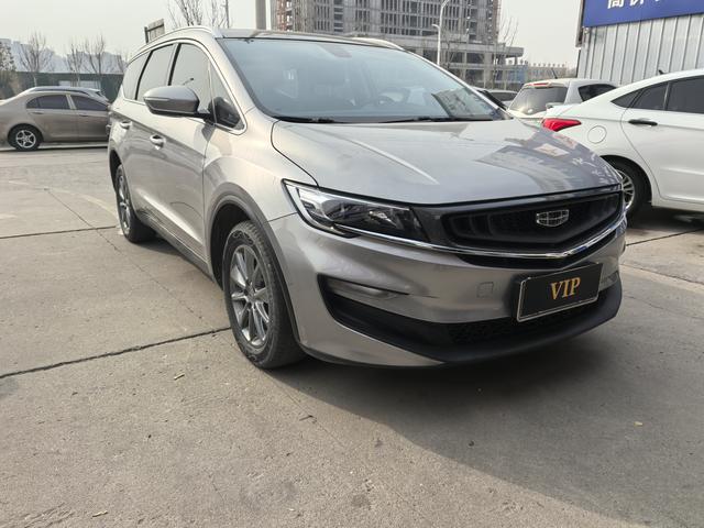 Geely Jiaji