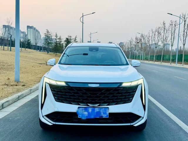 Geely Atlas L