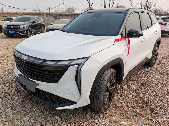 Geely Atlas L