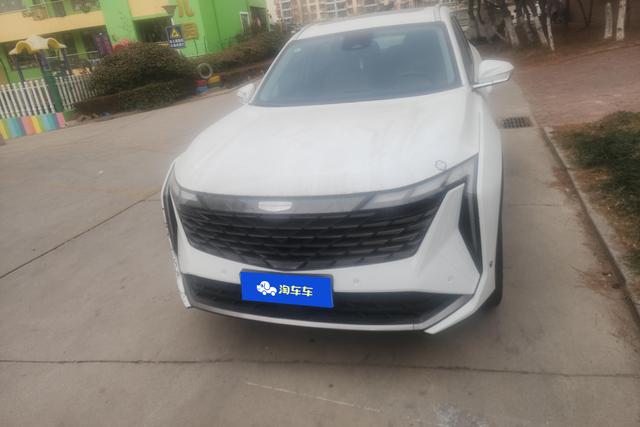 Geely Atlas L