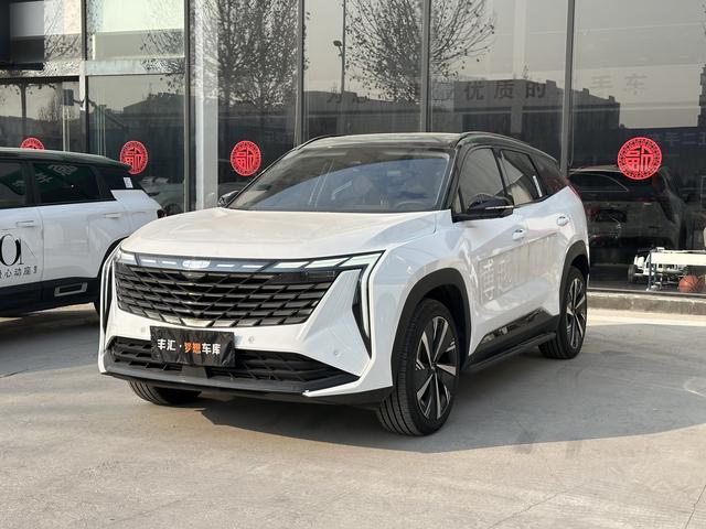 Geely Atlas L