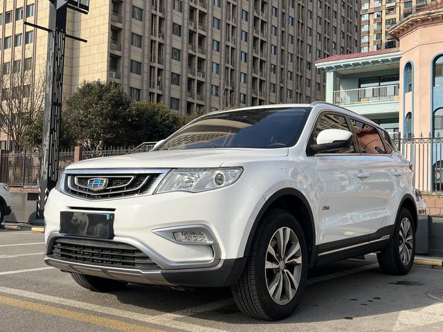 Geely Atlas