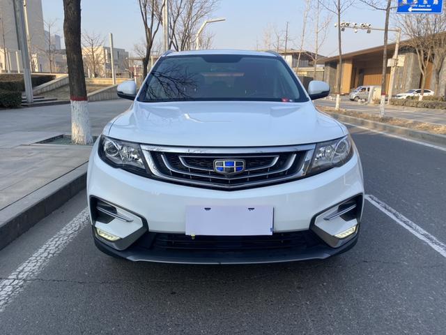 Geely Atlas