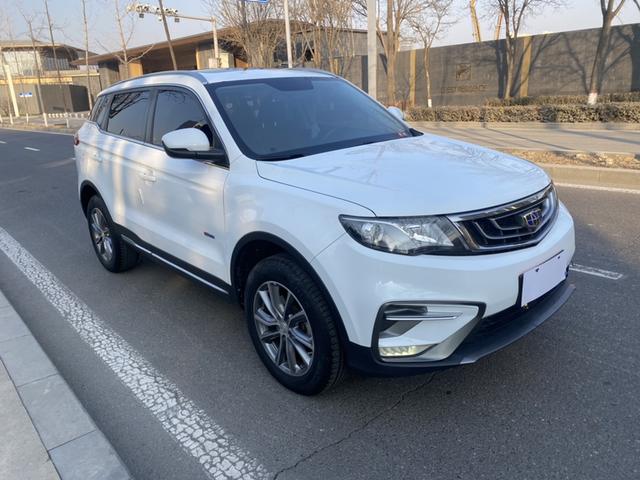 Geely Atlas