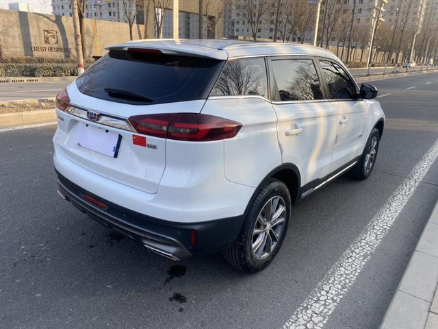 Geely Atlas