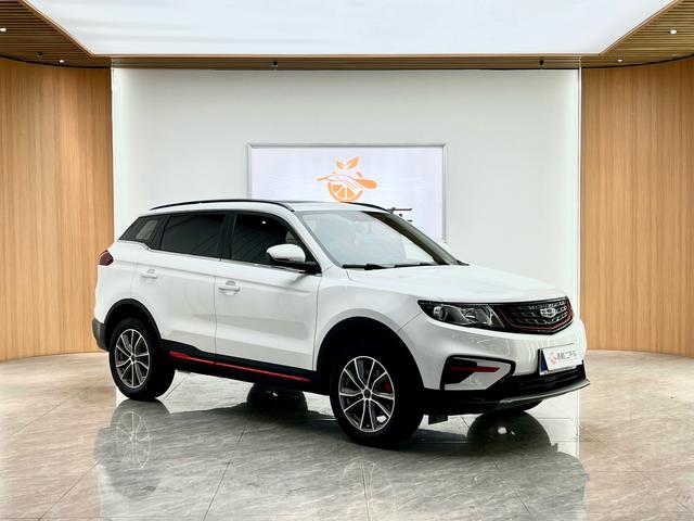 Geely Atlas