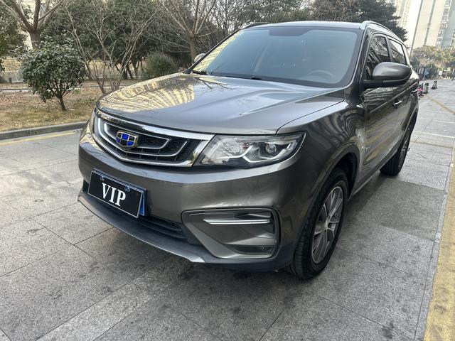 Geely Atlas