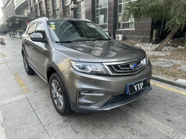 Geely Atlas