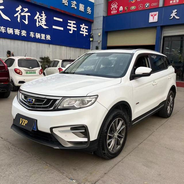 Geely Atlas