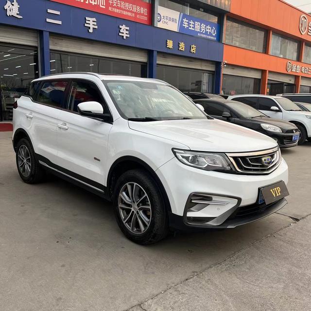 Geely Atlas