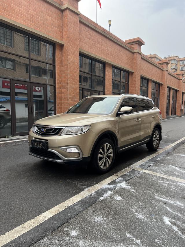 Geely Atlas