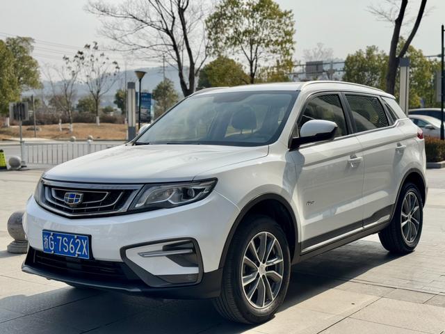 Geely Atlas