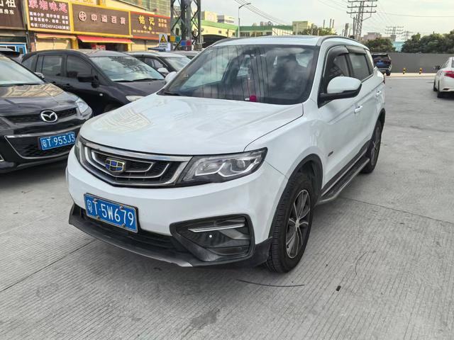 Geely Atlas