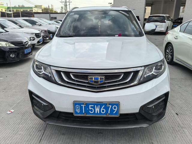 Geely Atlas