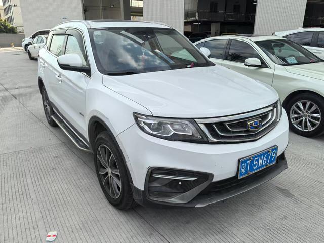 Geely Atlas