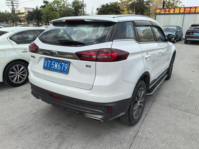 Geely Atlas