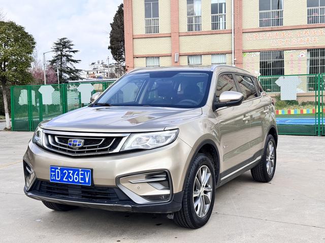 Geely Atlas